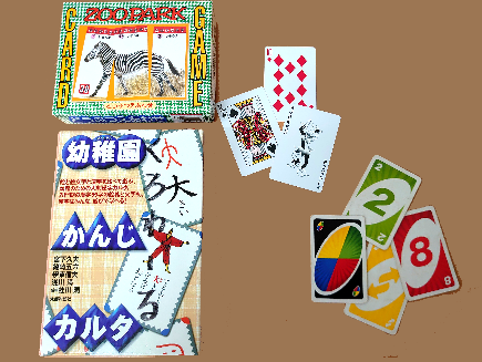 カードゲーム